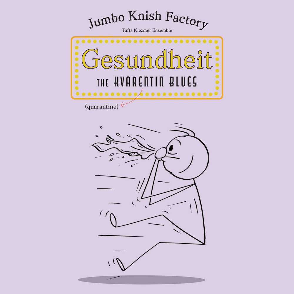 Klezmer Ensemble Poster